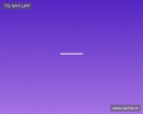 雷速指数最新版本下载安装全流程详细指南